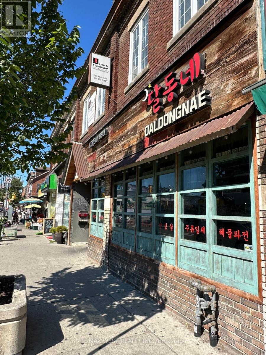 Photo 2 of 658 Bloor Street W, Toronto ON