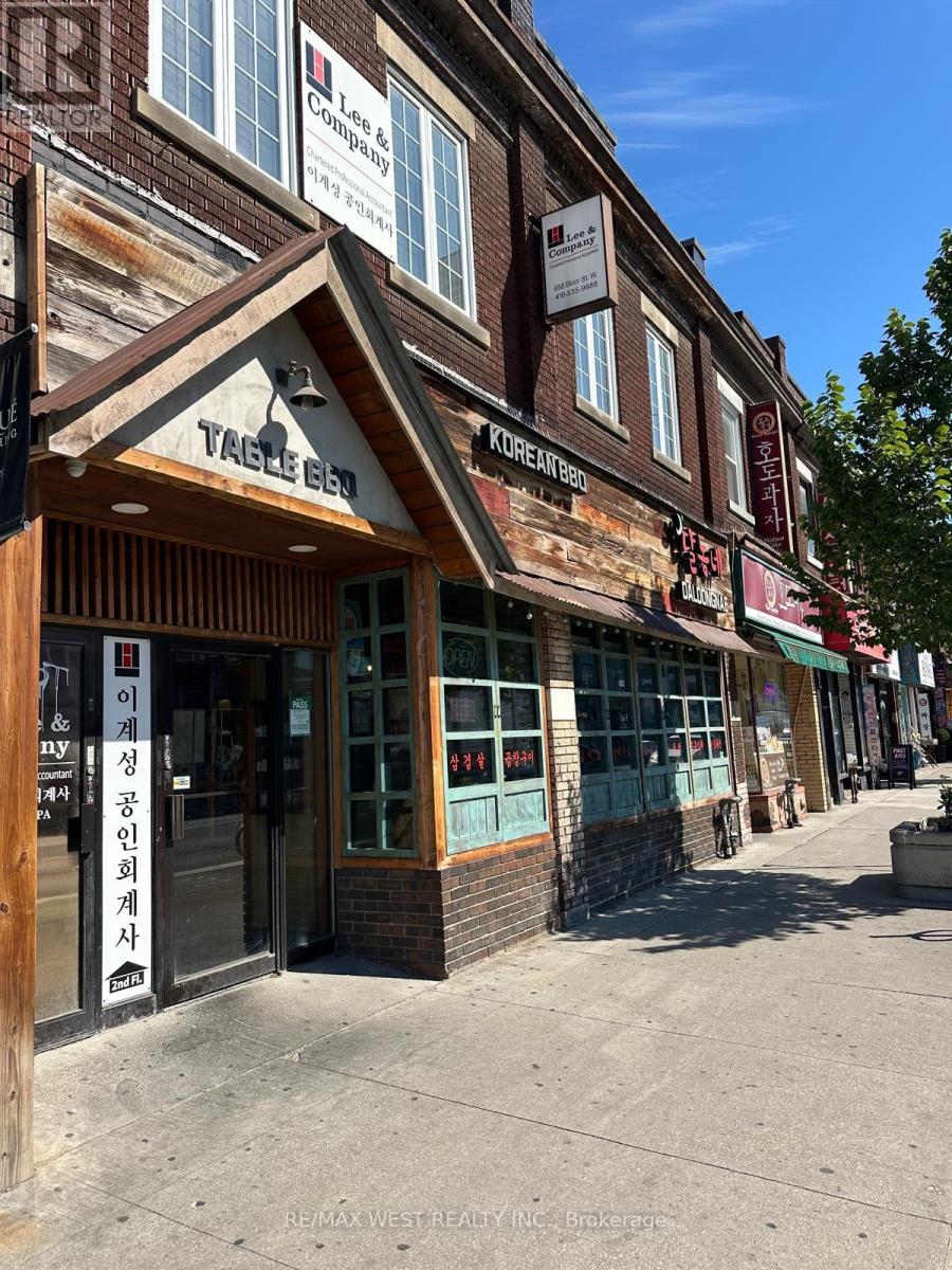 Photo 3 of 658 Bloor Street W, Toronto ON