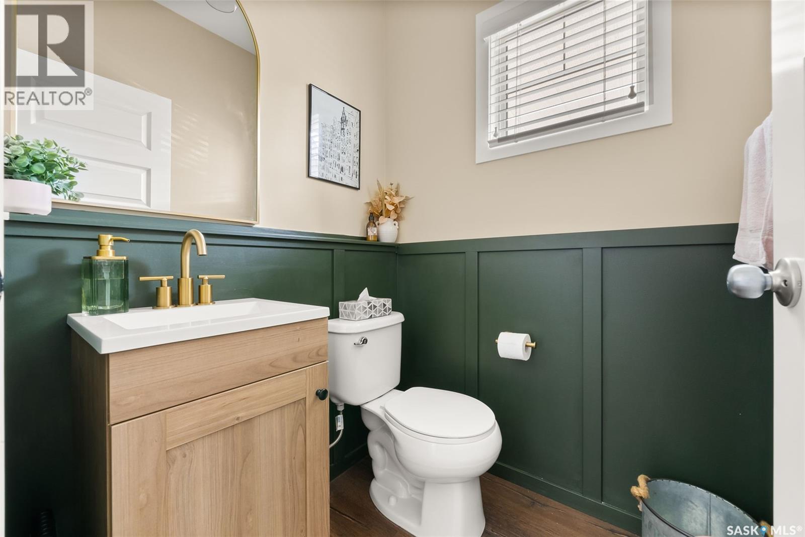 Photo 15 of 5400 Green Silverberry Drive E, Regina SK