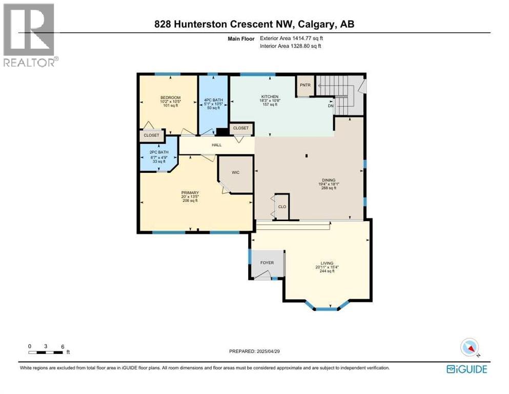 Photo 46 of 828 Hunterston Crescent Nw, Calgary AB