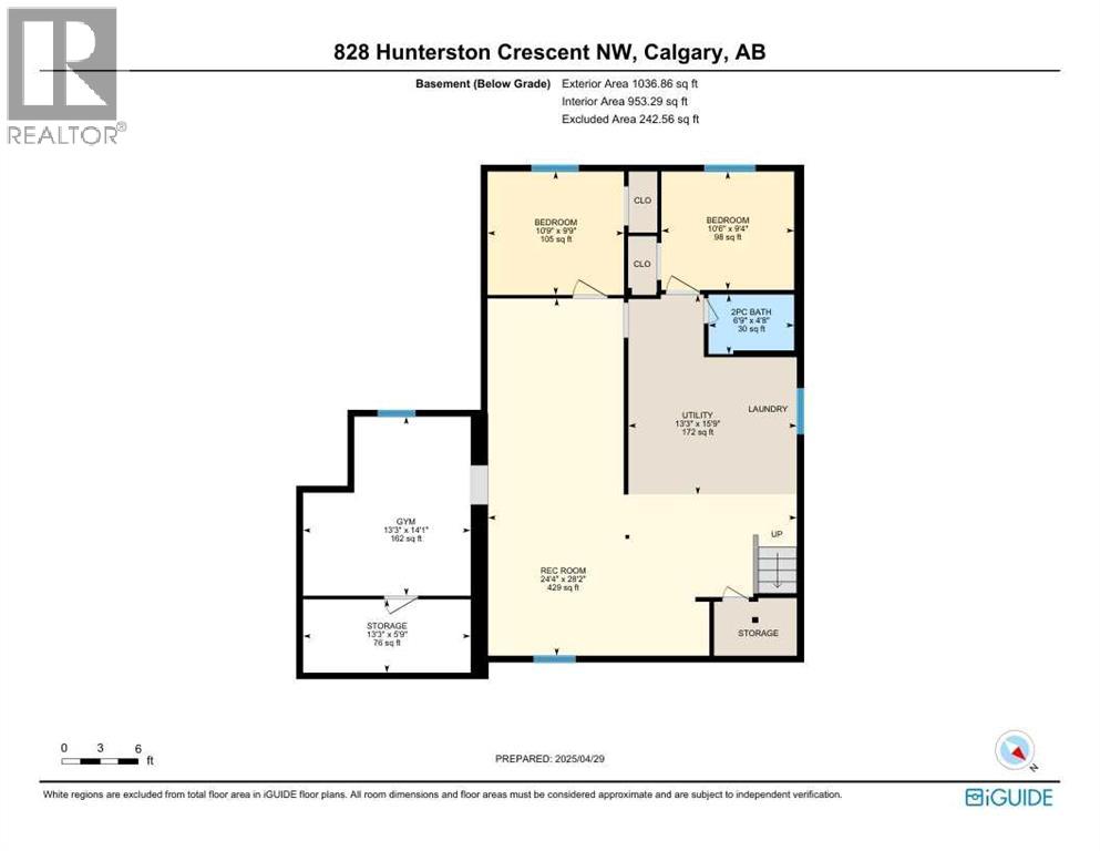 Photo 47 of 828 Hunterston Crescent Nw, Calgary AB