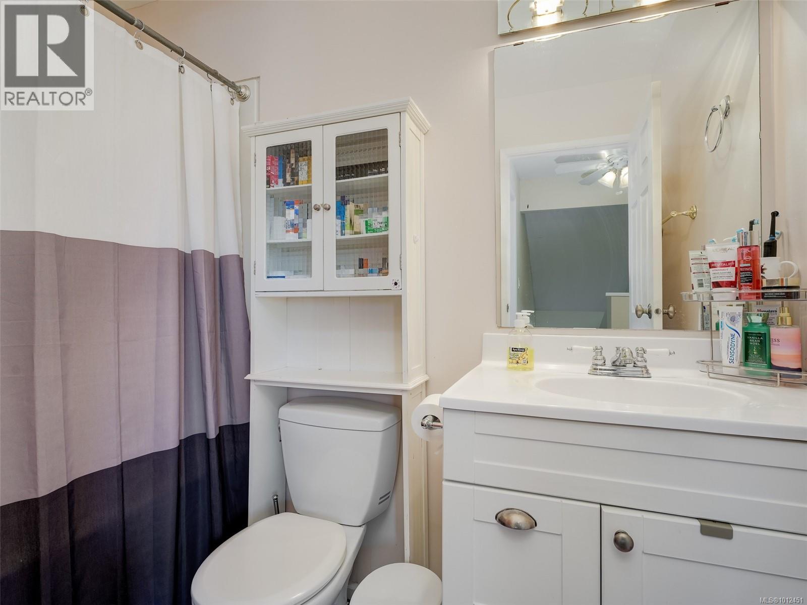 Photo 16 of 3 1506 Admirals Rd, View Royal BC