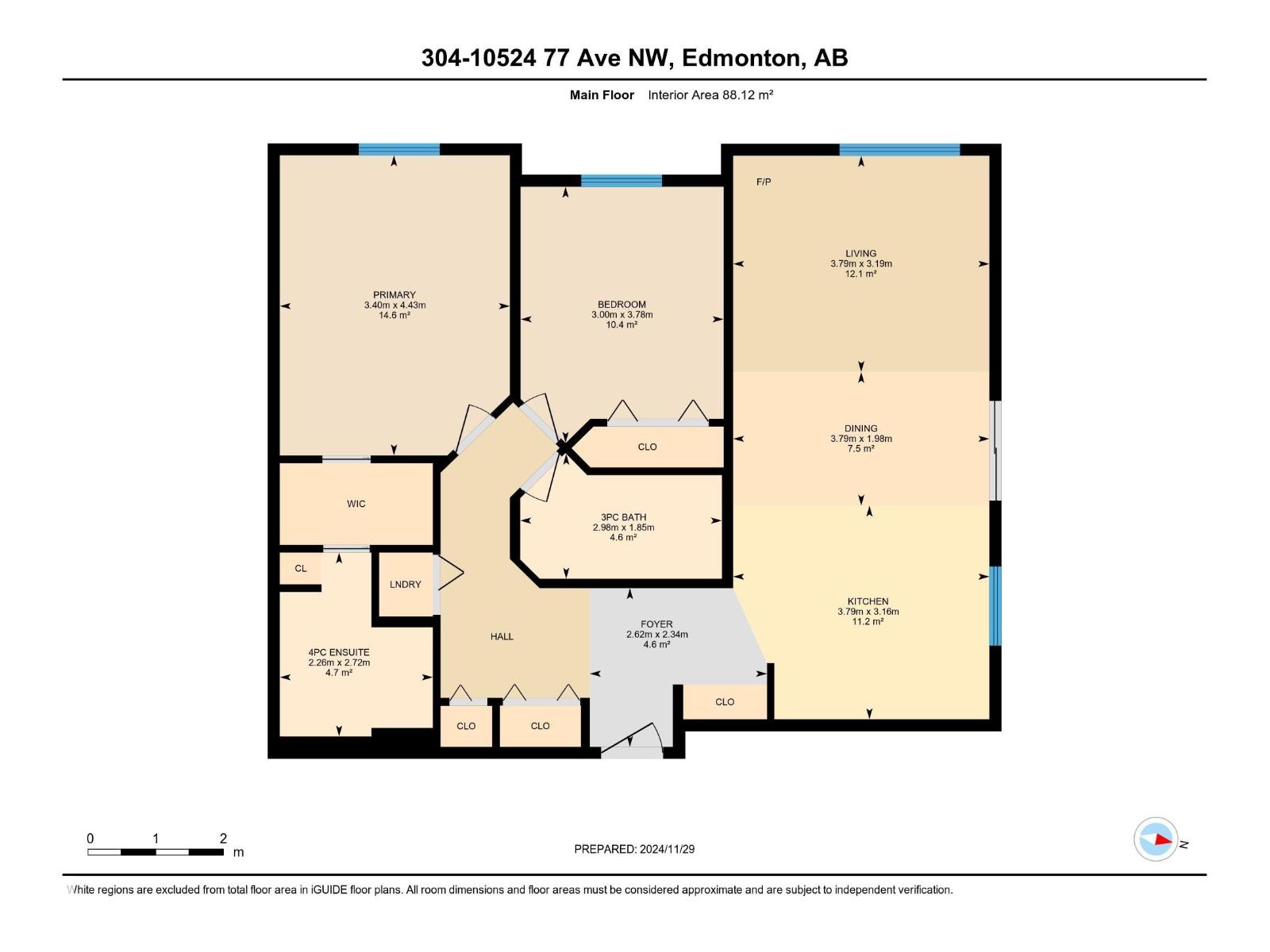 Photo 20 of 304 10524 77 Av Nw, Edmonton AB