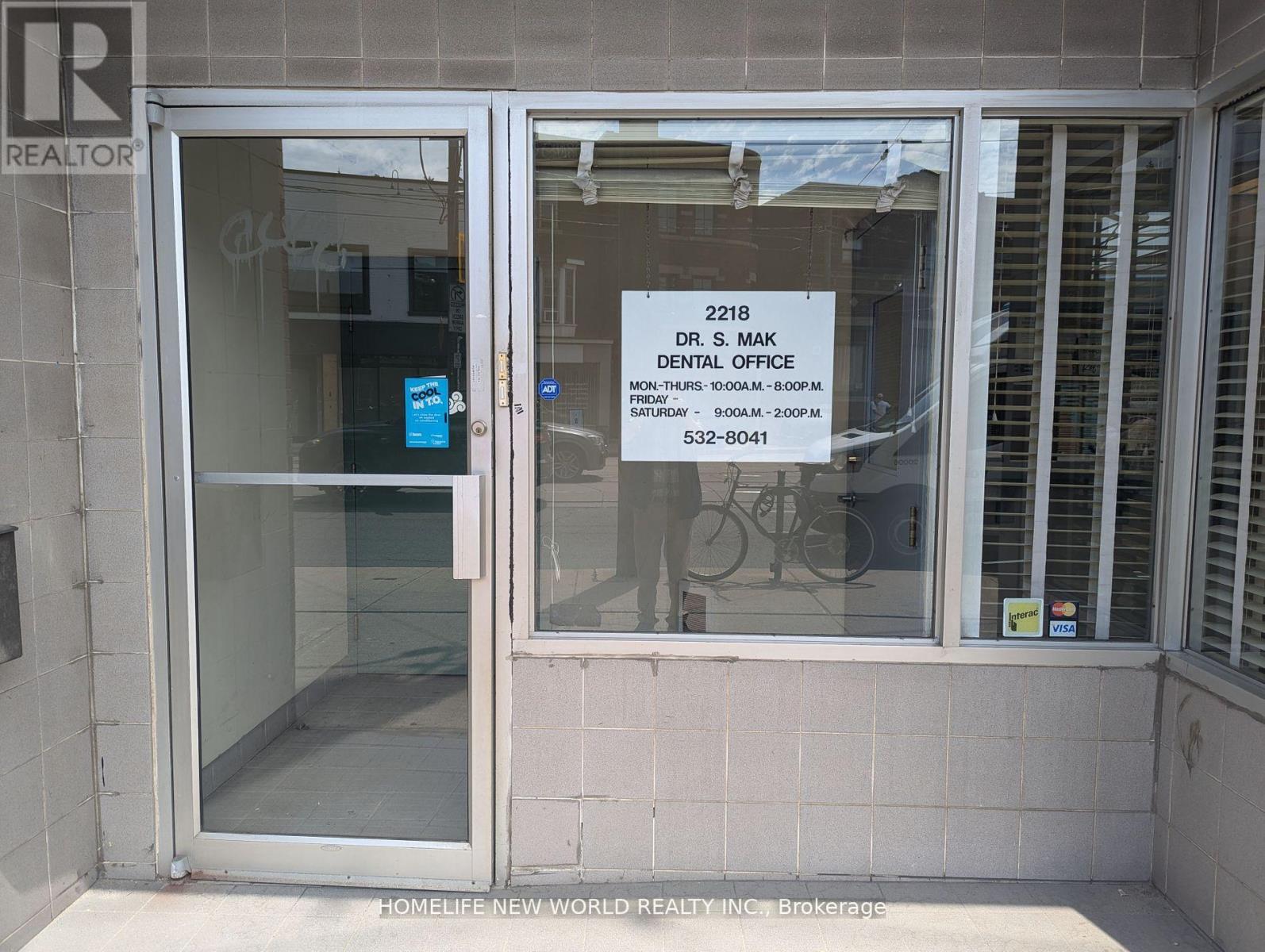 Photo 16 of 2 B 2218 Dundas Street W, Toronto ON