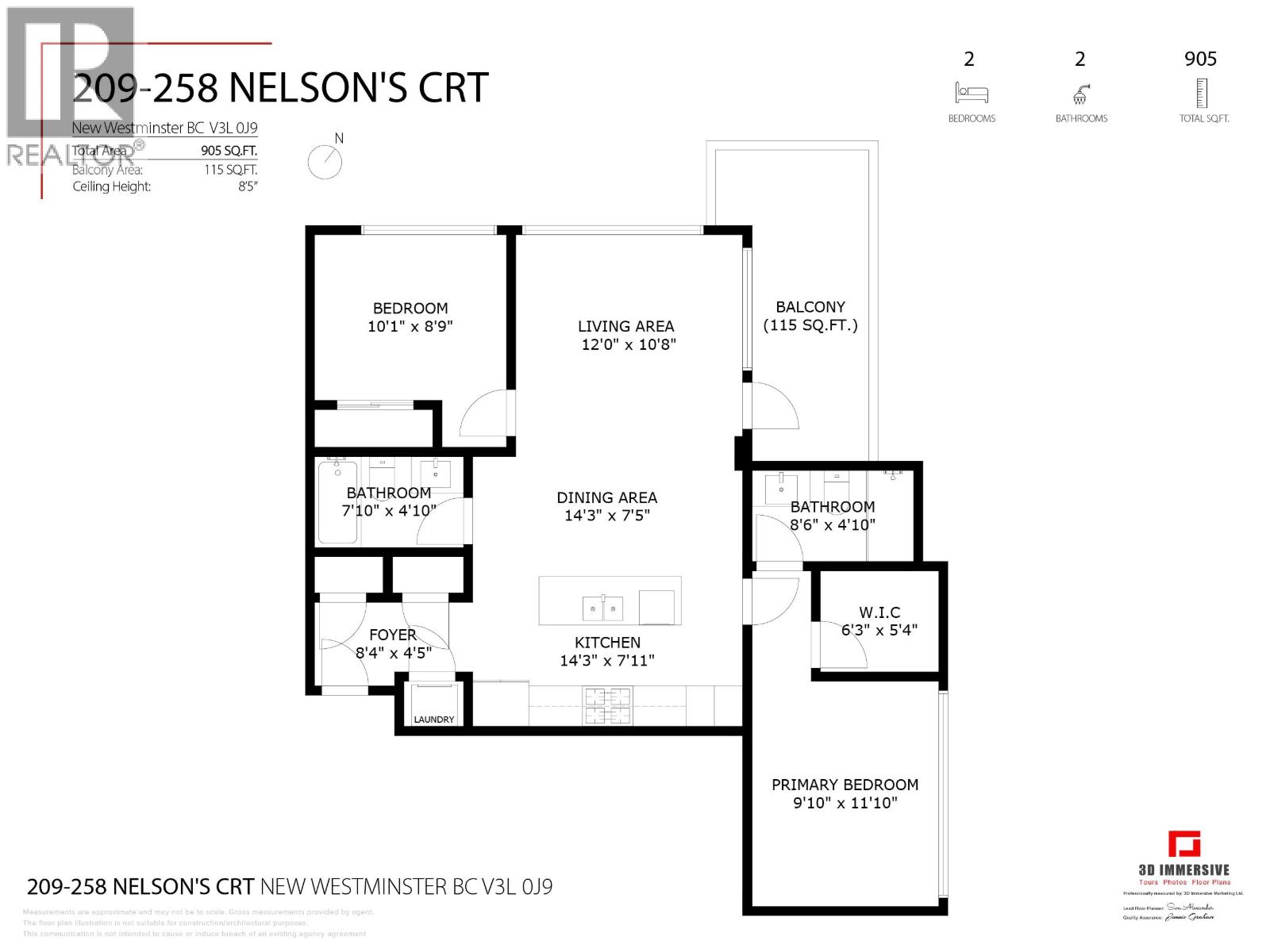Photo 26 of 209 258 Nelsons Court, New Westminster BC