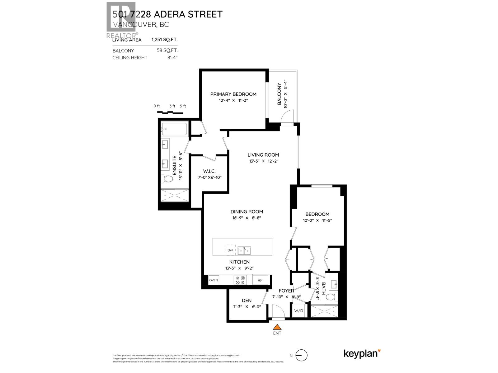Photo 31 of 501 7228 Adera Street, Vancouver BC