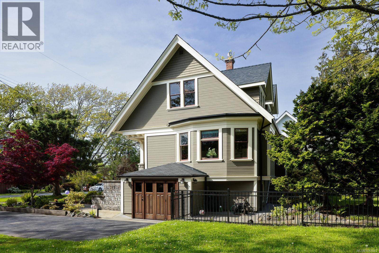  773 Island Road, Oak Bay