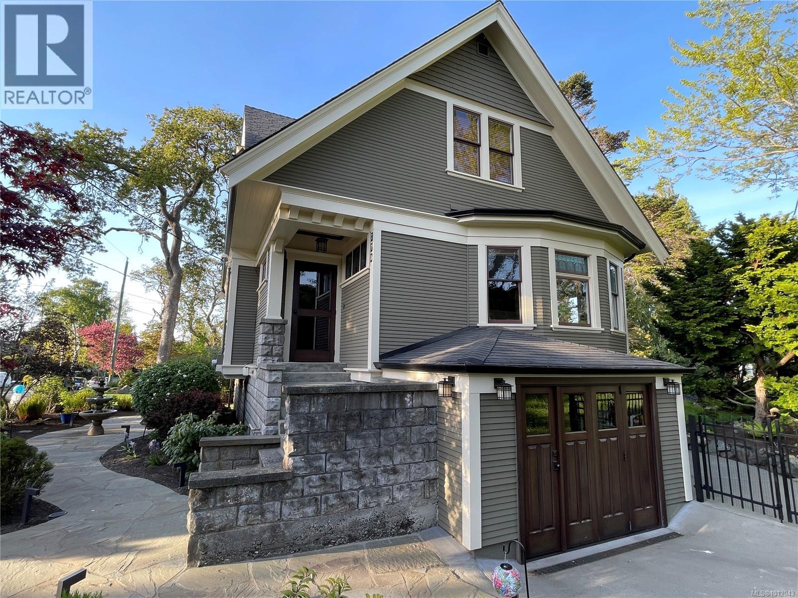  773 Island Road, Oak Bay