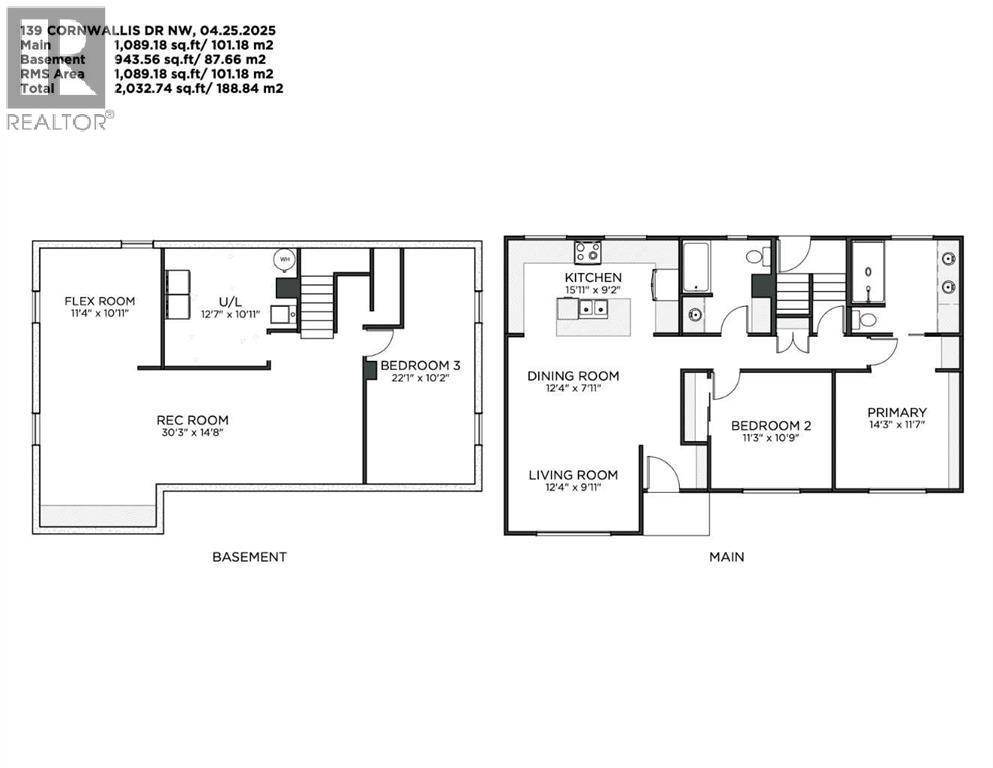 Photo 43 of 139 Cornwallis Drive Nw, Calgary AB