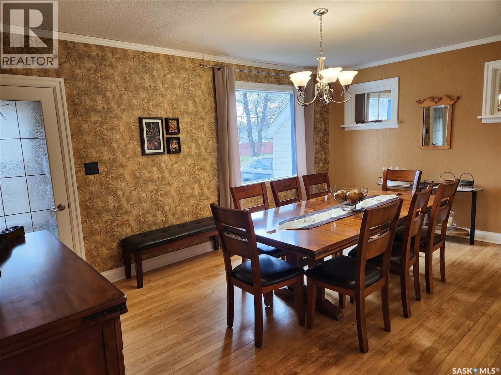 Photo 14 of 1007 110th Avenue, Tisdale SK