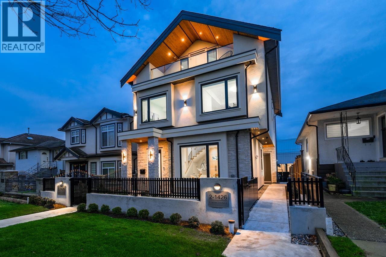Photo 1 of 2 1426 E 54th Avenue, Vancouver BC