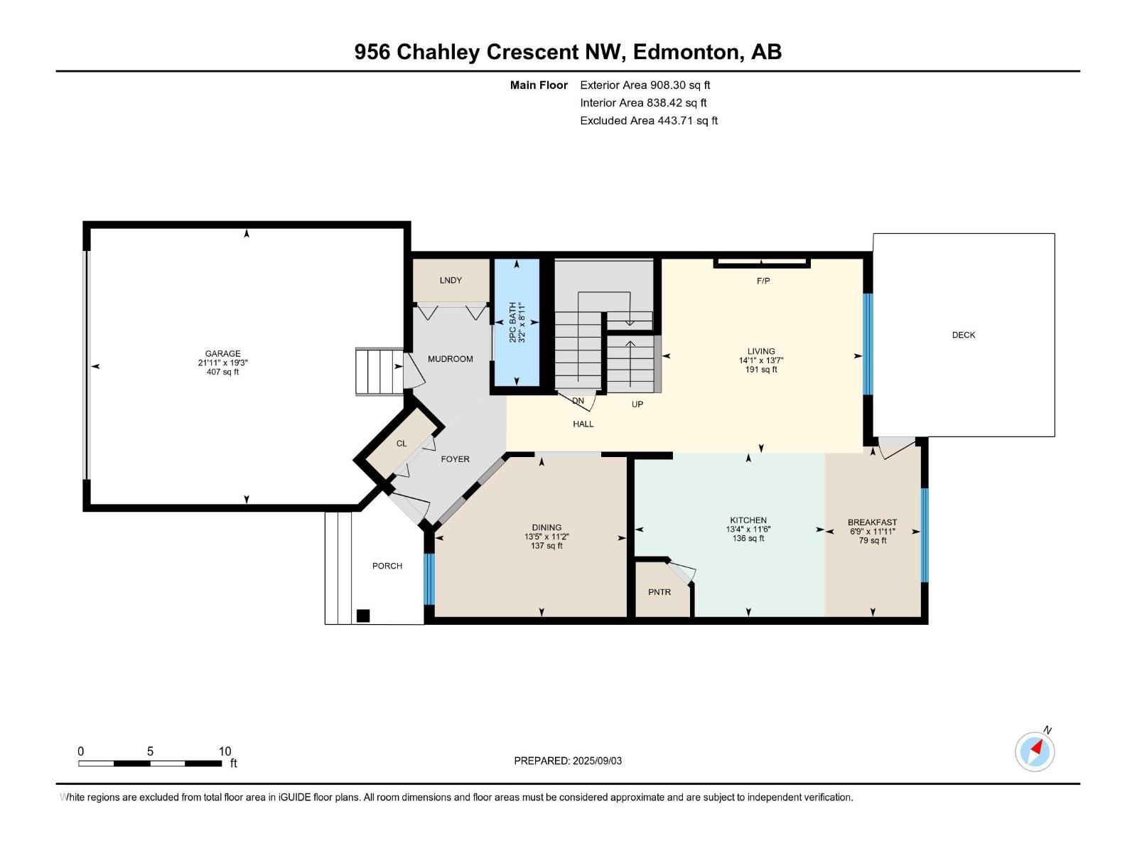 Photo 65 of 956 Chahley Cr Nw, Edmonton AB