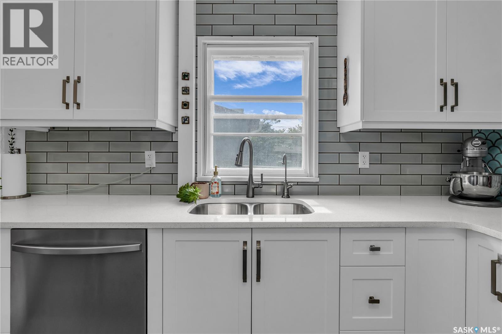 Photo 11 of 2256 Edgar Street, Regina SK