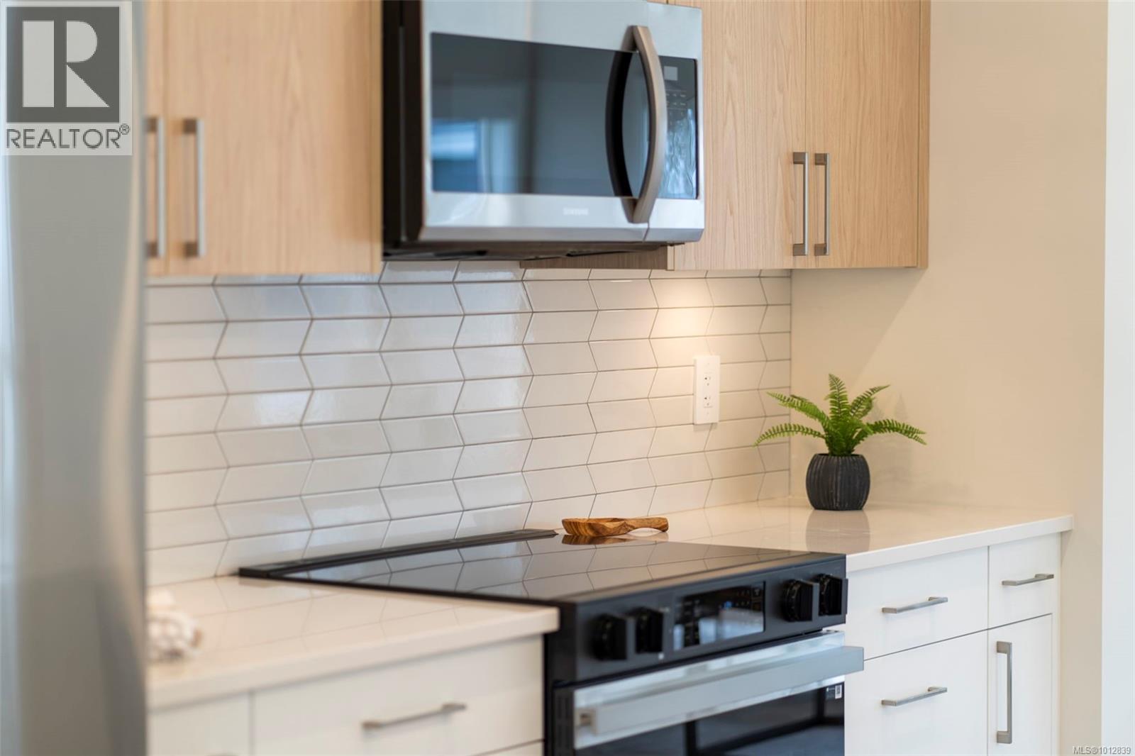 1214 Arcadiawood Crt, Langford