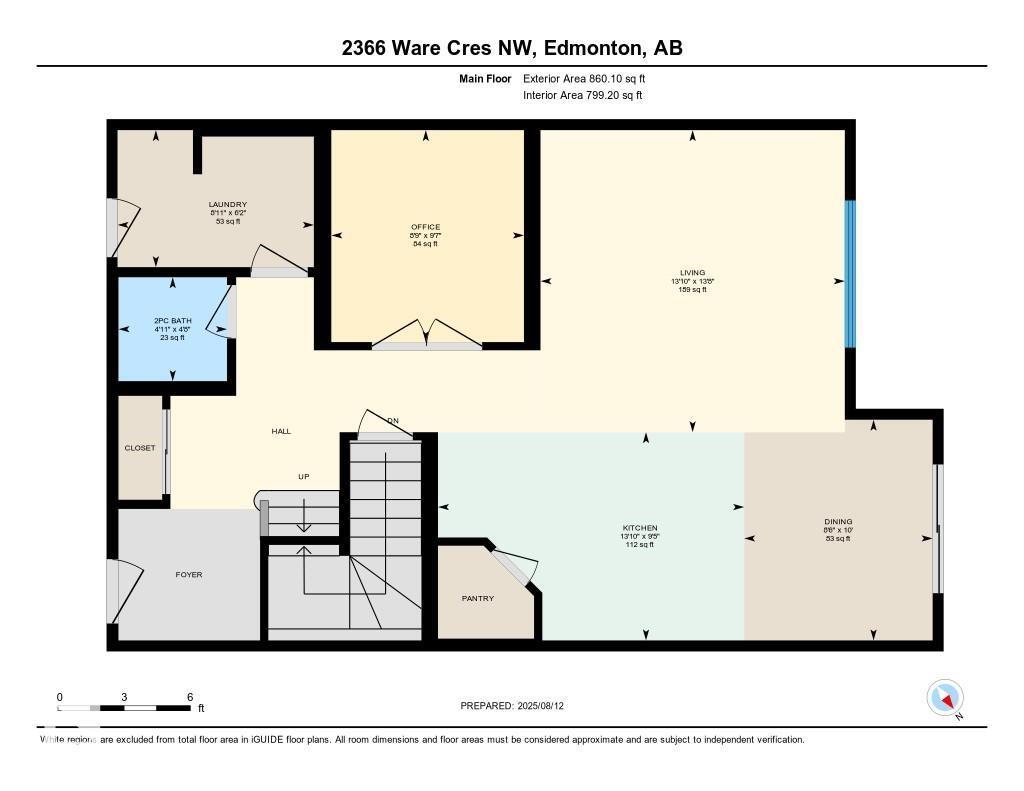 Photo 44 of 2366 Ware Cr Sw, Edmonton AB