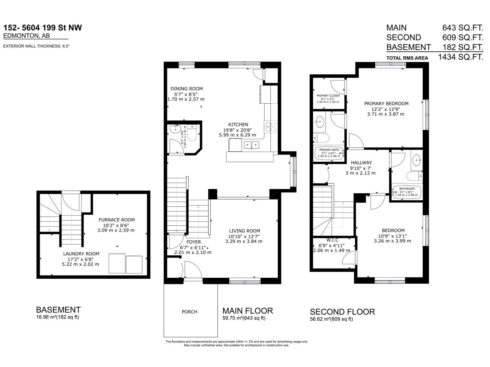 Photo 39 of 152 5604 199 St Nw, Edmonton AB
