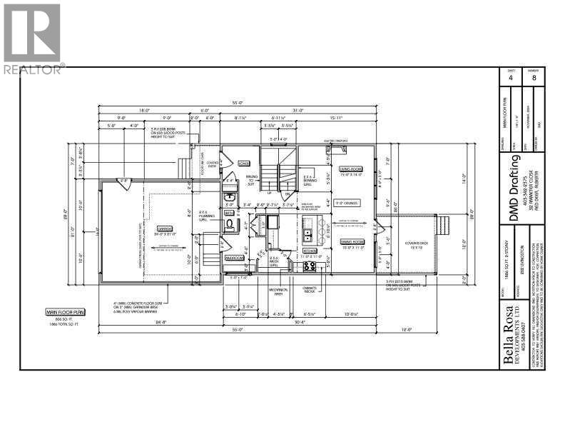 Photo 4 of 202 Livingston Close, Red Deer AB
