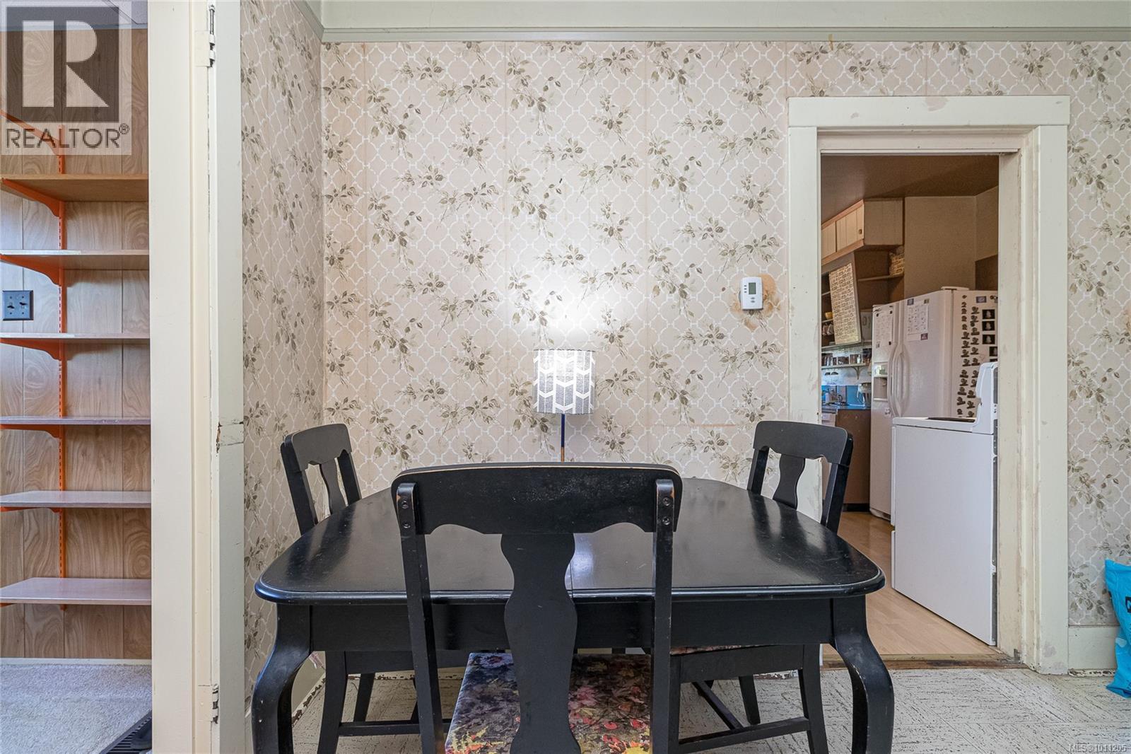 Photo 10 of 3329 Kingsley St, Saanich BC