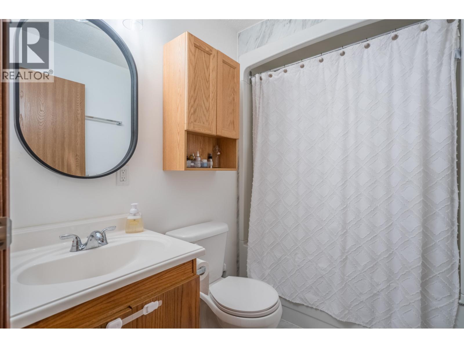 Photo 12 of 3895 Christopher Drive, Prince George BC