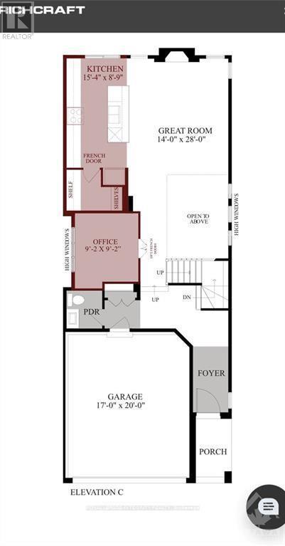 Photo 24 of 1054 Eider Street, Ottawa ON