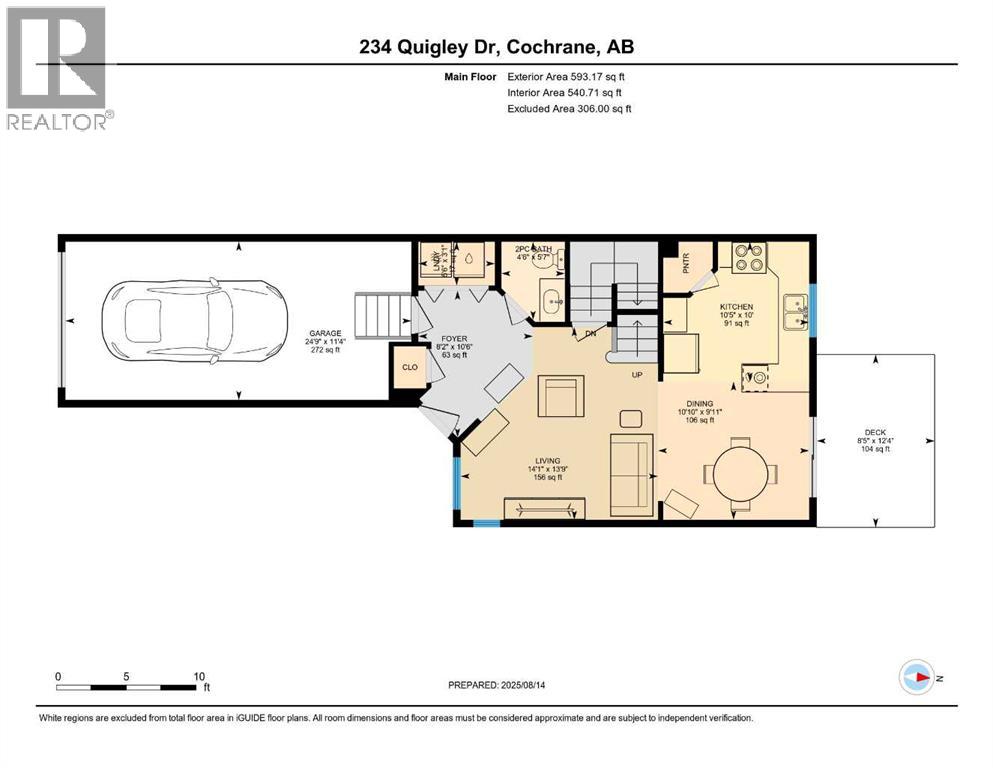 Photo 18 of 234 Quigley Drive, Cochrane AB