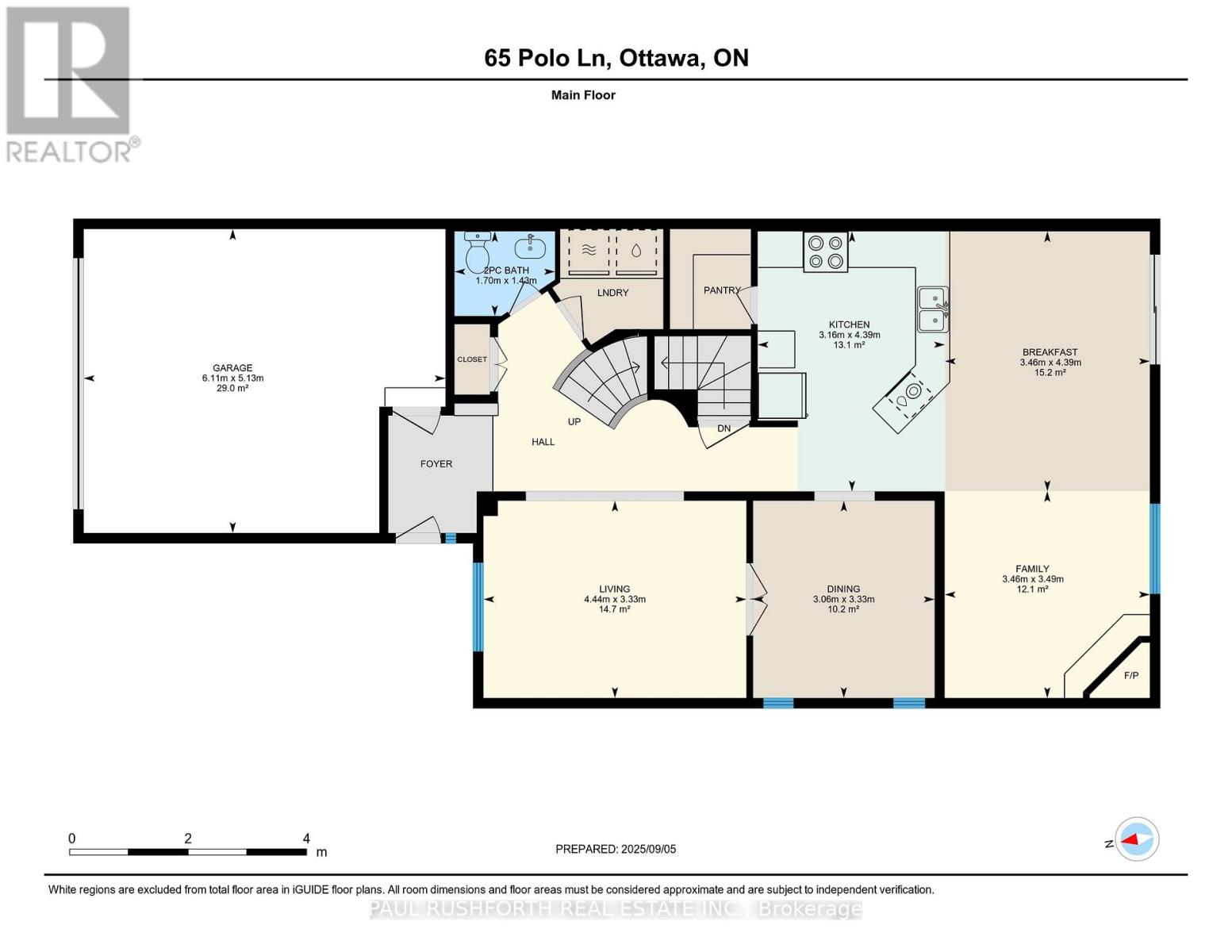 Photo 48 of 65 Polo Lane, Ottawa ON