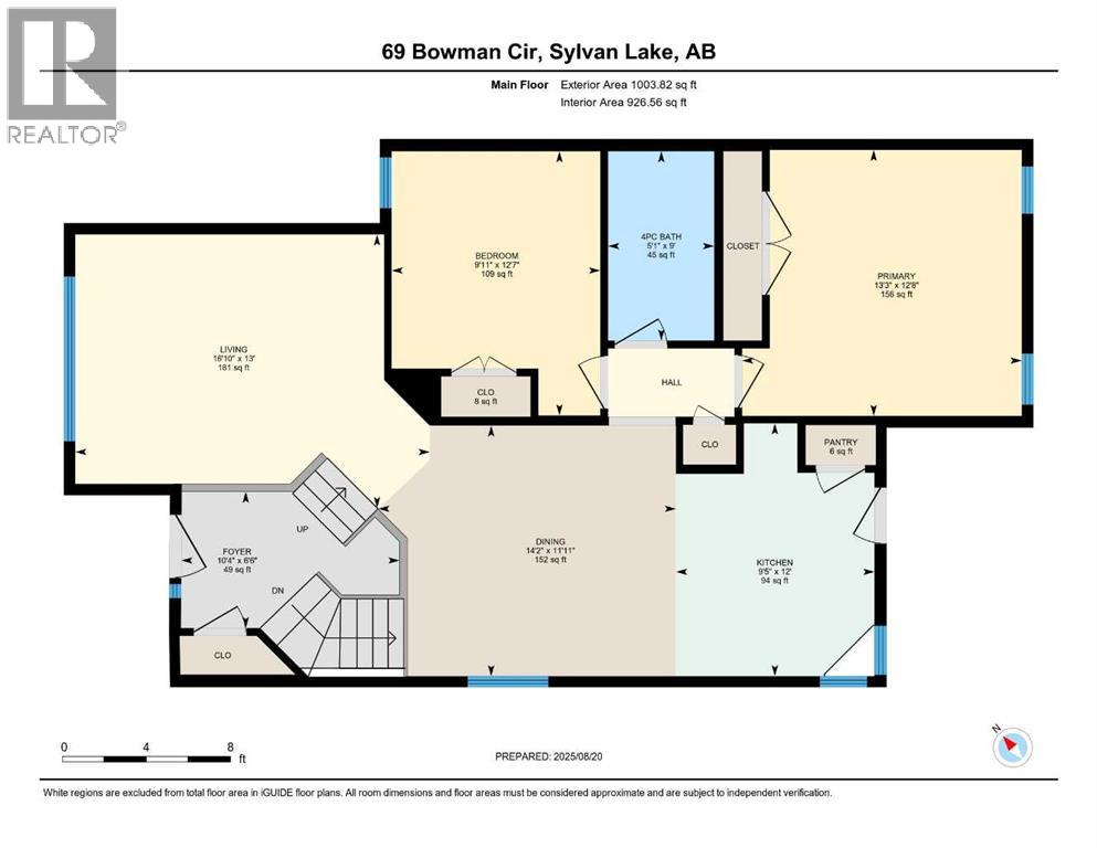 Photo 28 of 69 Bowman Circle, Sylvan Lake AB
