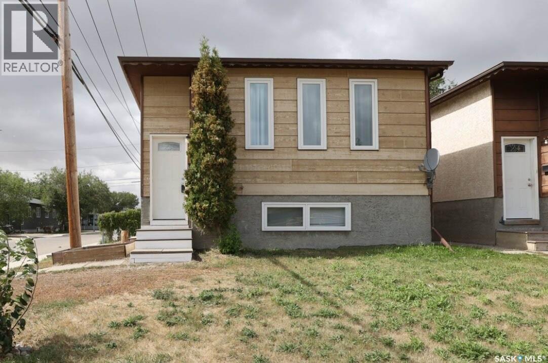 Photo 1 of 1580 Lacon Street, Regina SK