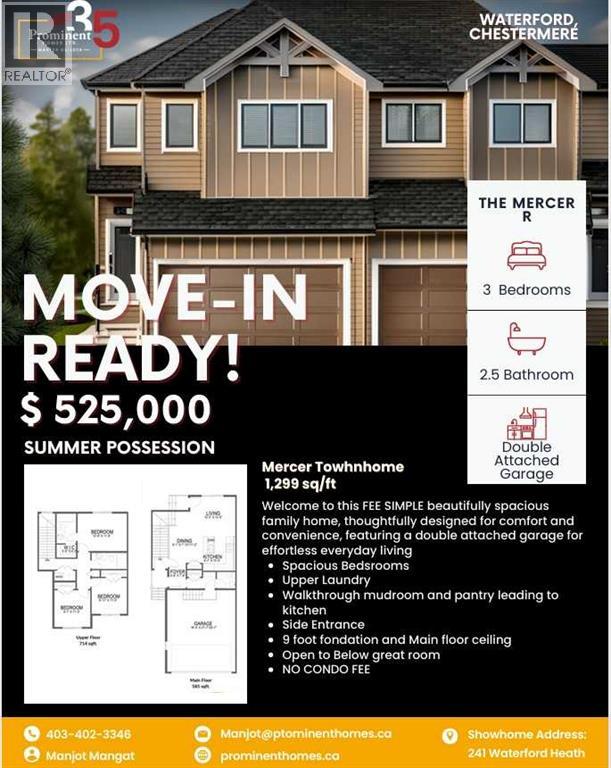 Photo 2 of 296 Waterford Way, Chestermere AB