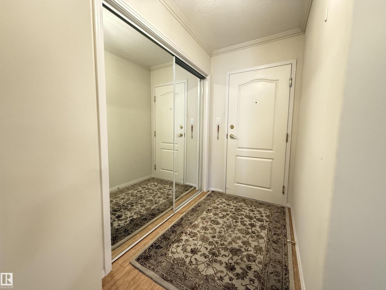 Photo 2 of 302 8215 84 Av Nw, Edmonton AB