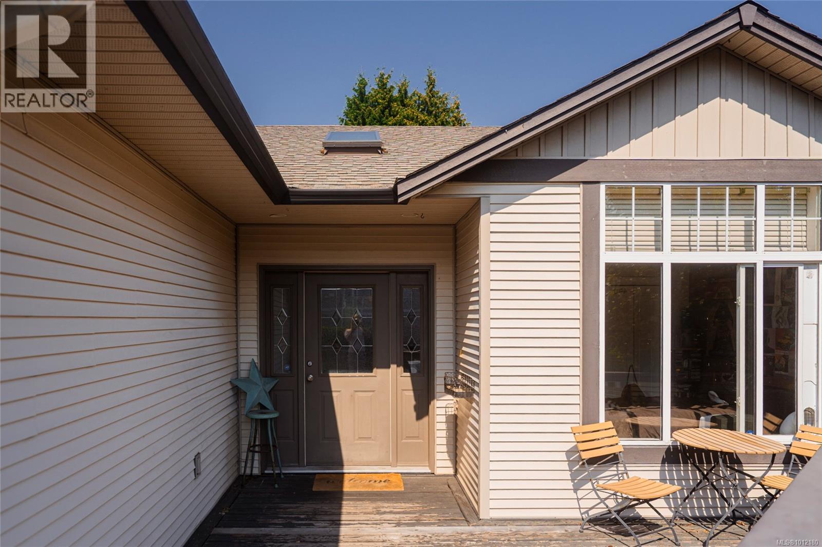 Photo 6 of 1072 Silver Mountain Dr, Nanaimo BC
