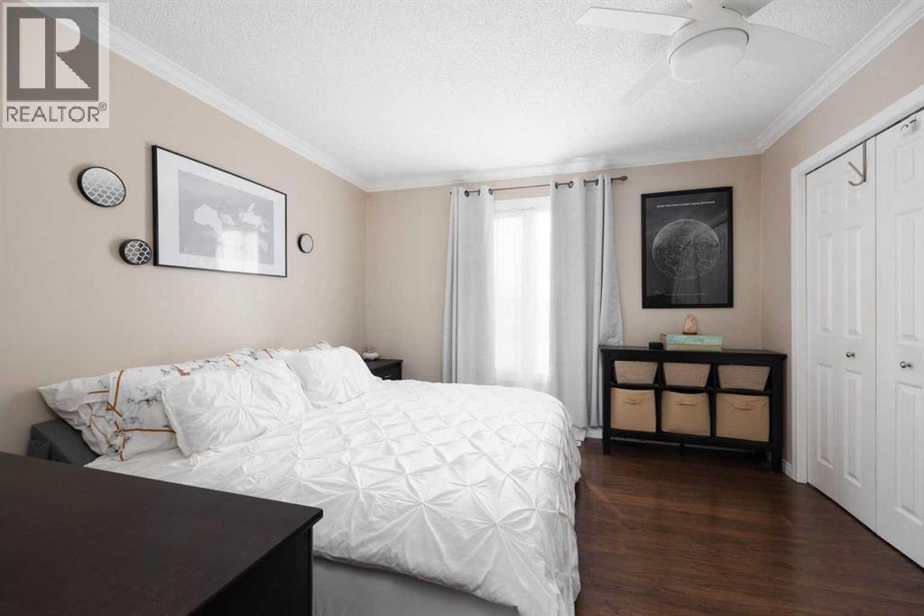 Photo 13 of 248 Tundra Drive, Fort Mcmurray AB