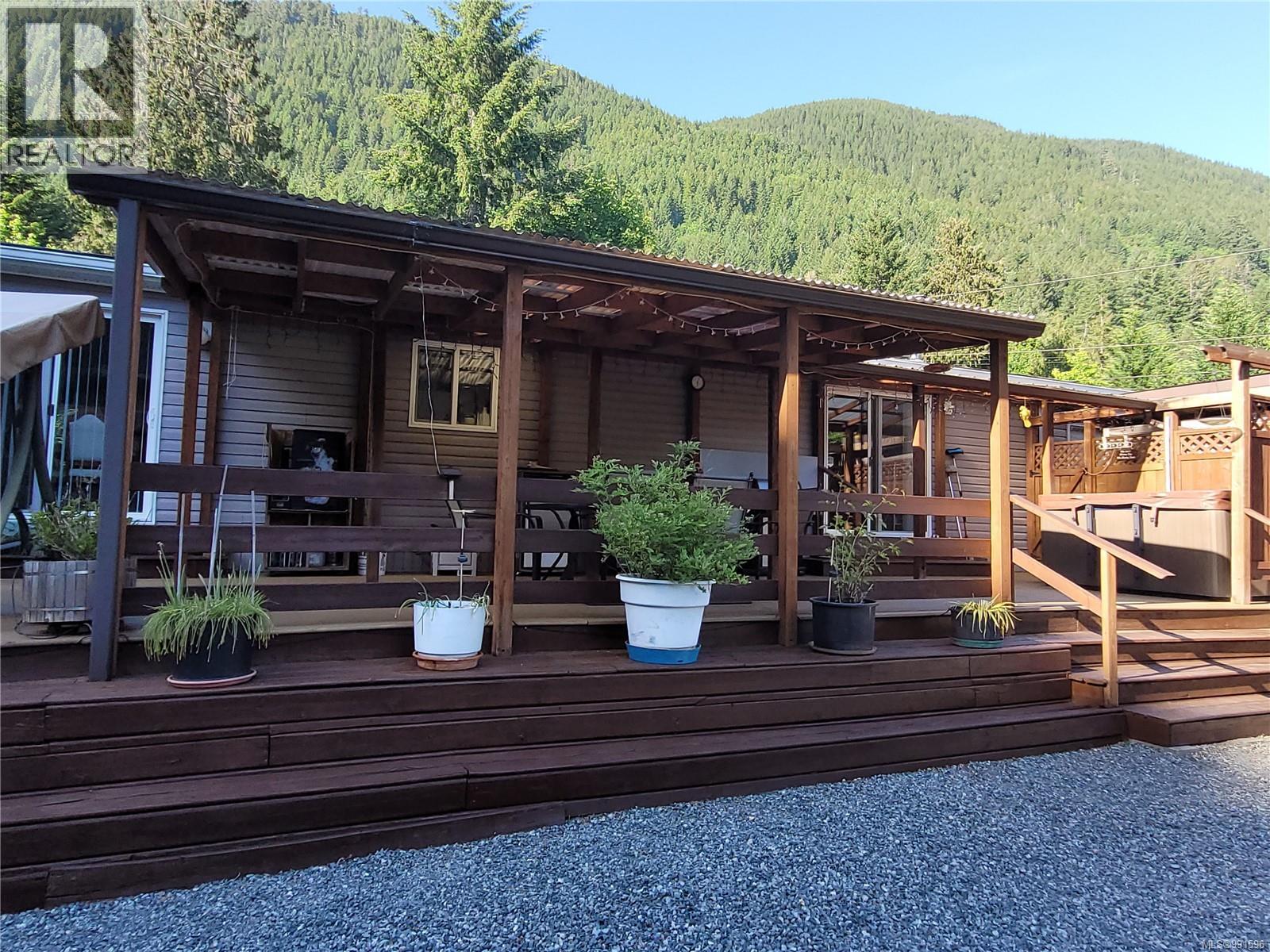 8250 Price Rd, Youbou