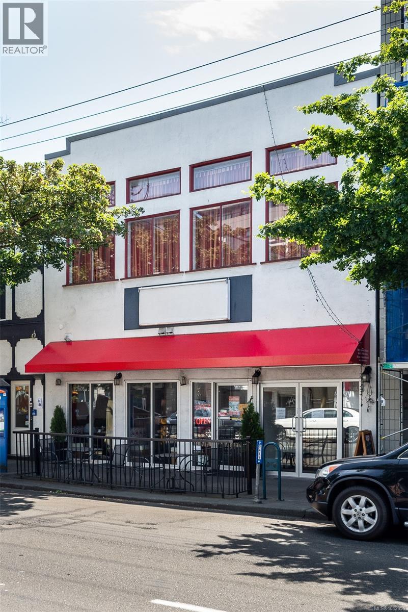  1015 Fort Street, Victoria