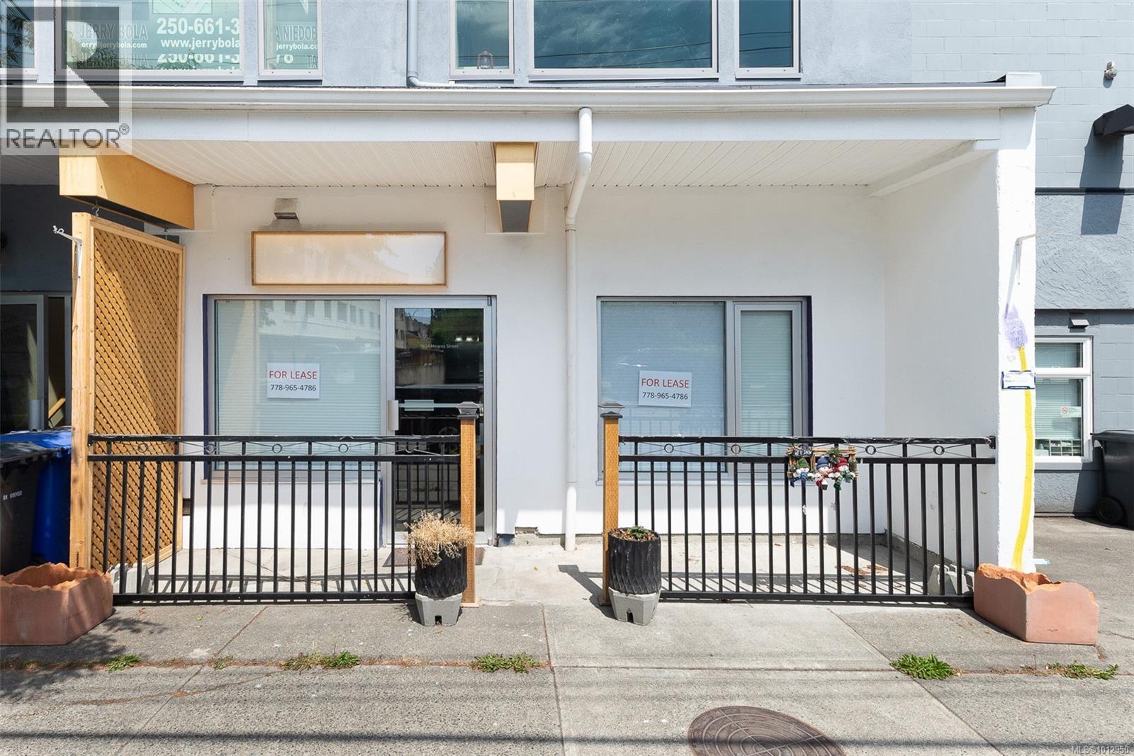  1015 Fort Street, Victoria