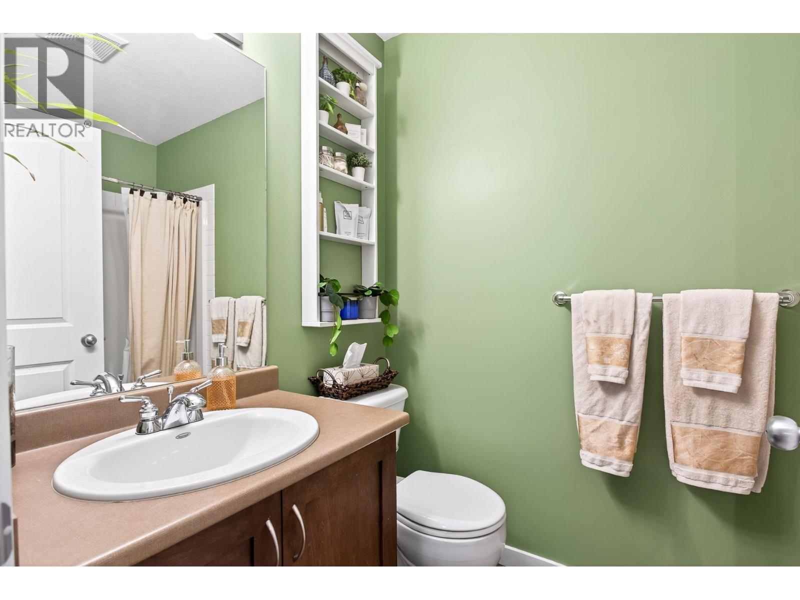 Photo 21 of 207 2336 Whyte Avenue, Port Coquitlam BC