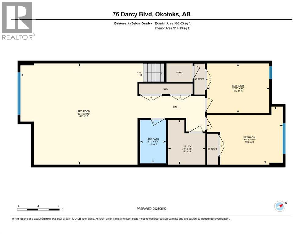Photo 38 of 76 Darcy Boulevard, Okotoks AB