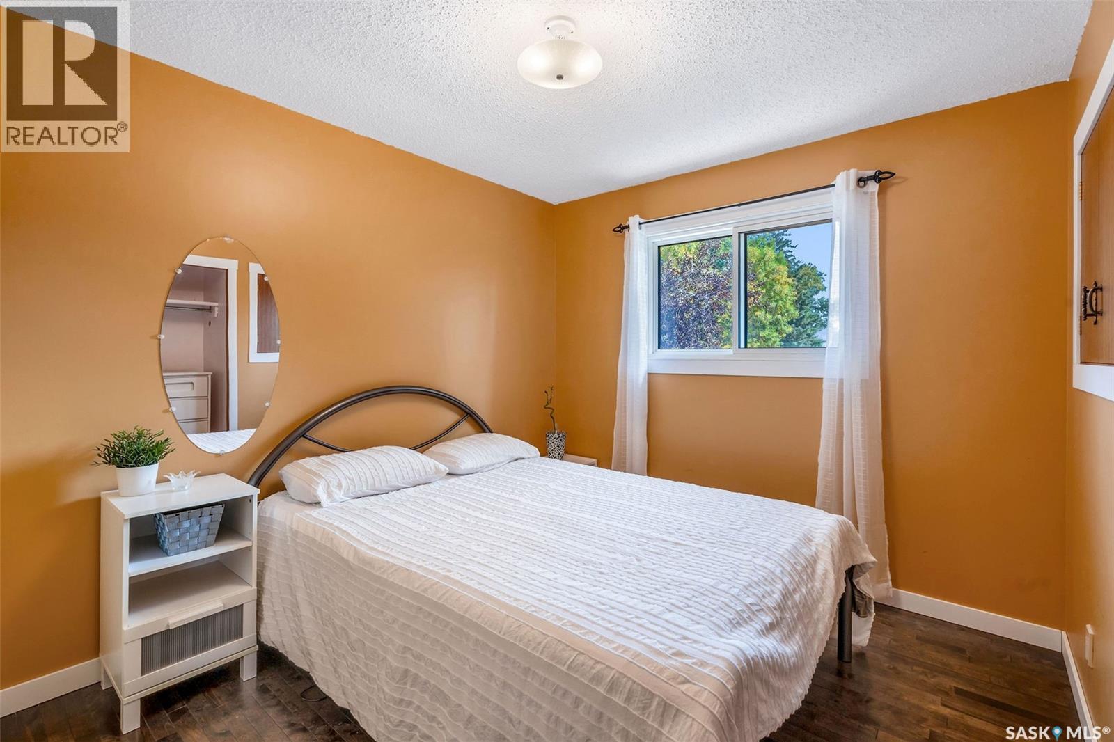 Photo 20 of 542 Redberry Road, Saskatoon SK