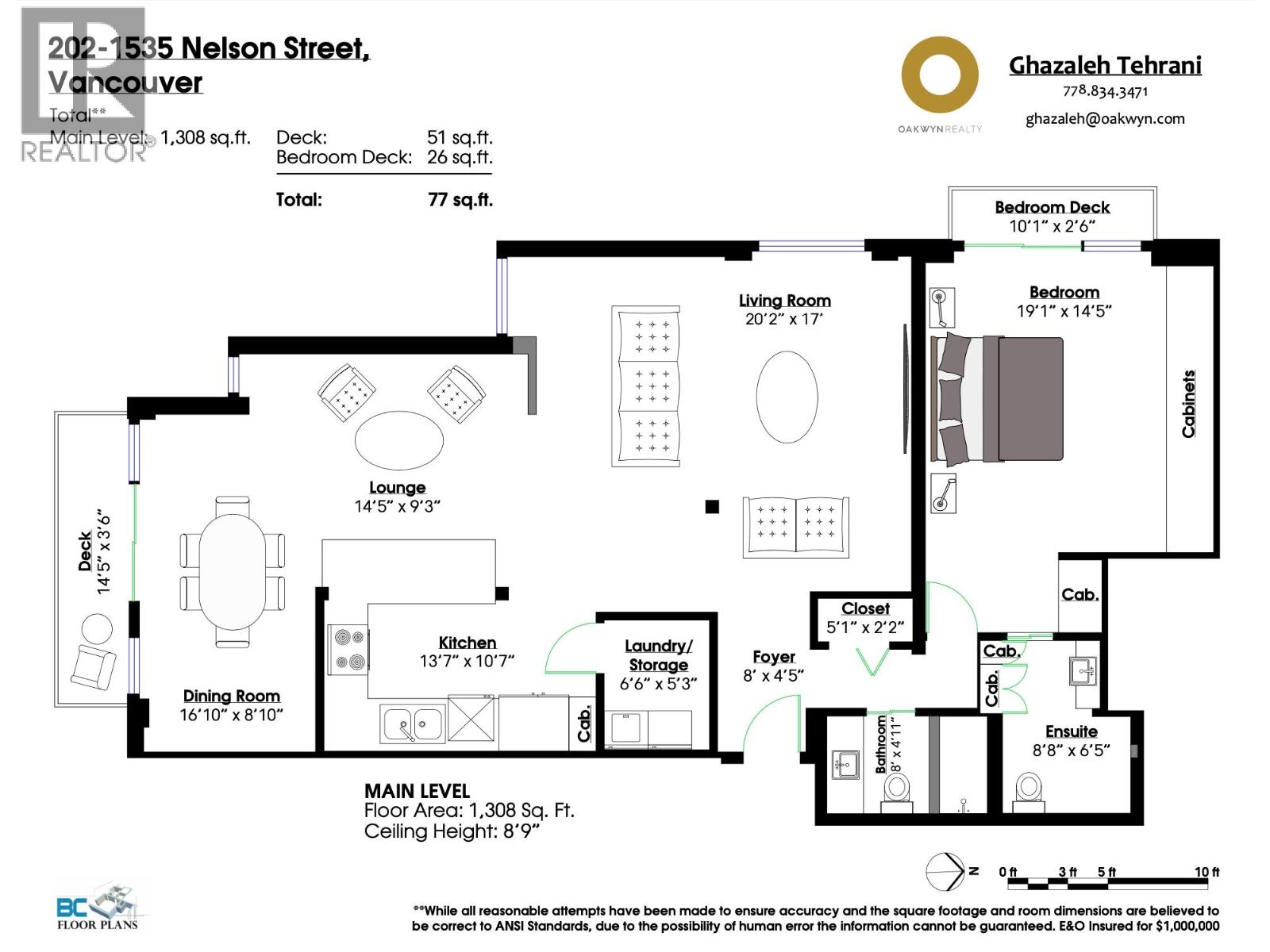 Photo 3 of 202 1535 Nelson Street, Vancouver BC