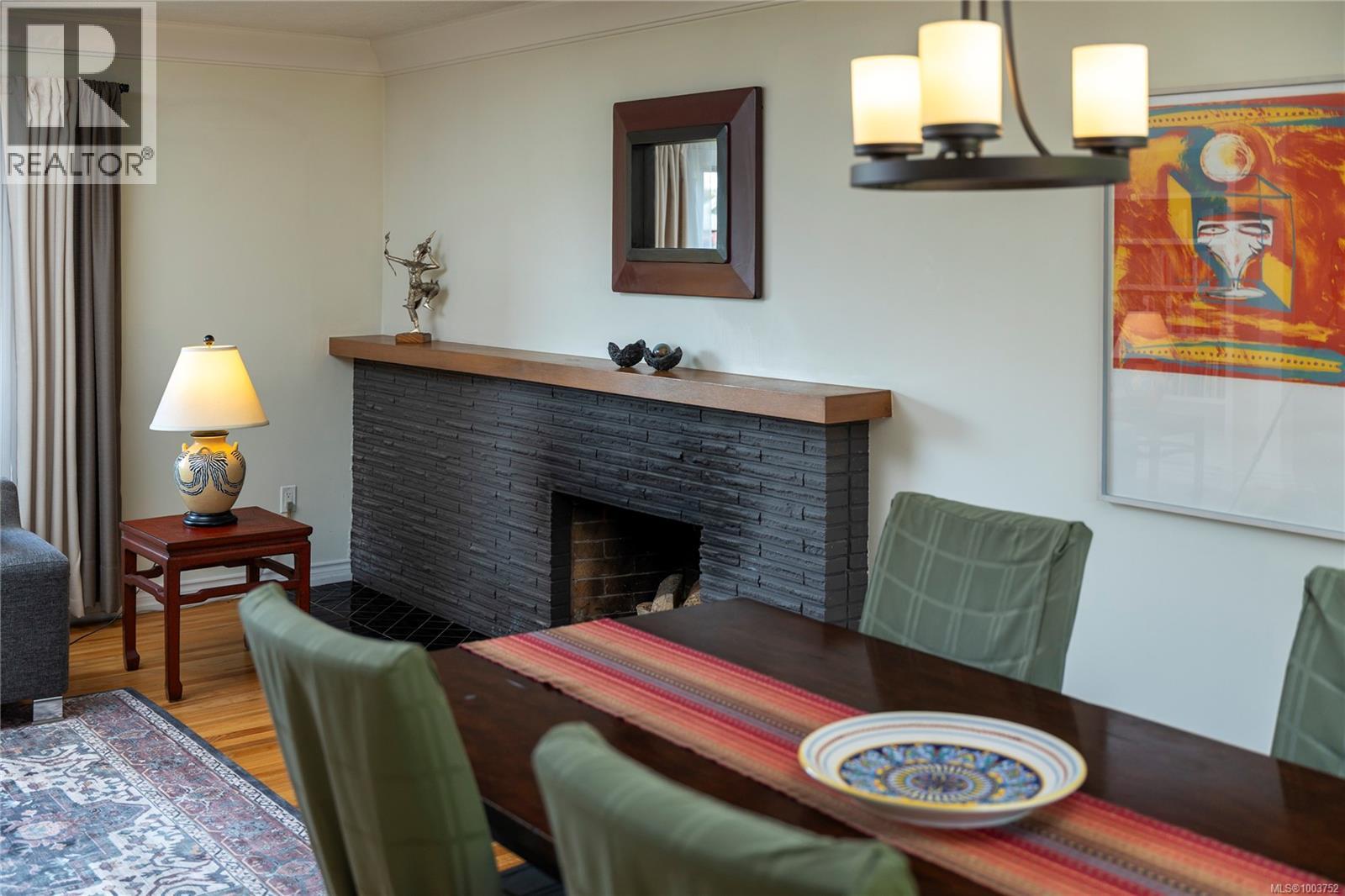 Photo 7 of 2070 Mcneill Ave, Oak Bay BC