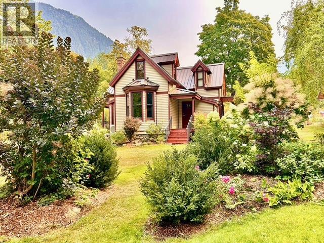 305 Bellevue Street - 1