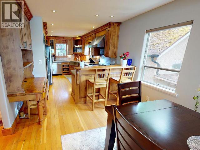 4557 WILLINGDON AVE, Powell River