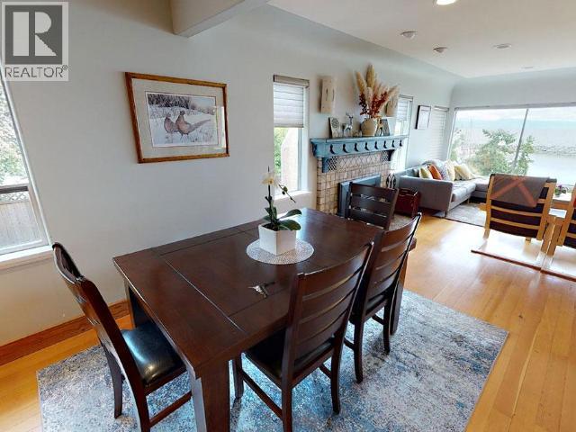 4557 WILLINGDON AVE, Powell River