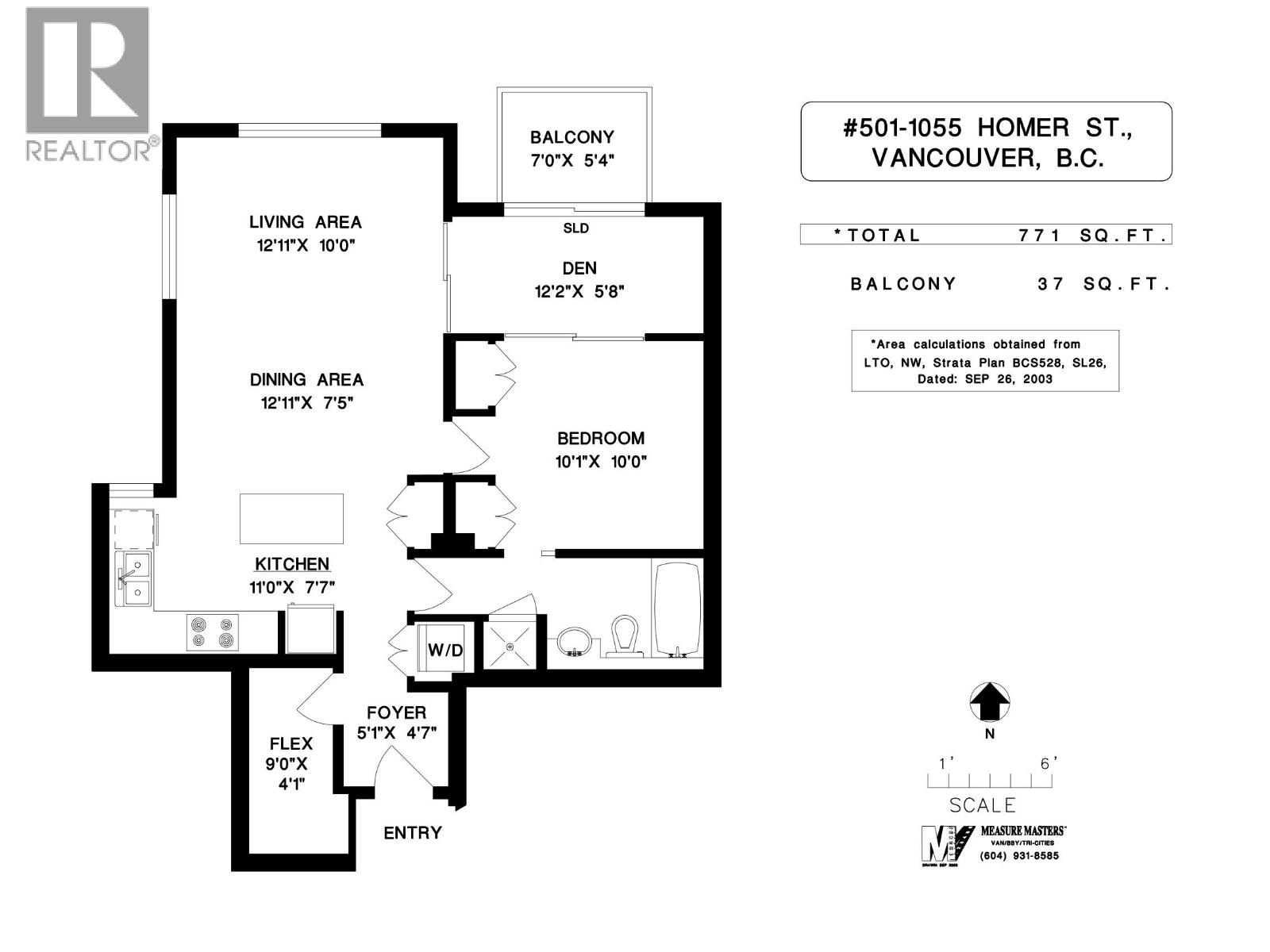 Photo 22 of 501 1055 Homer Street, Vancouver BC