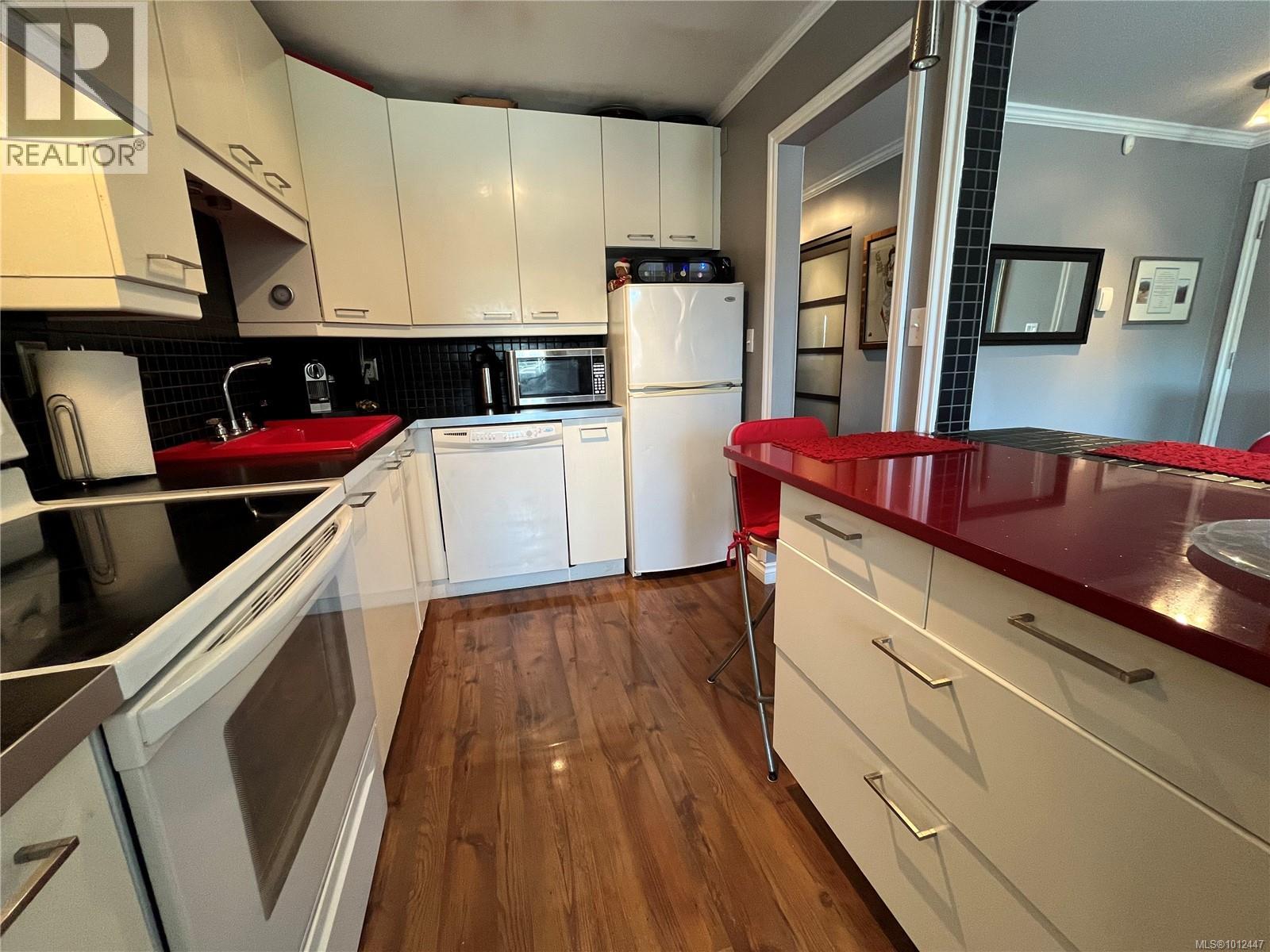 37 7077 Highland Dr, Port Hardy