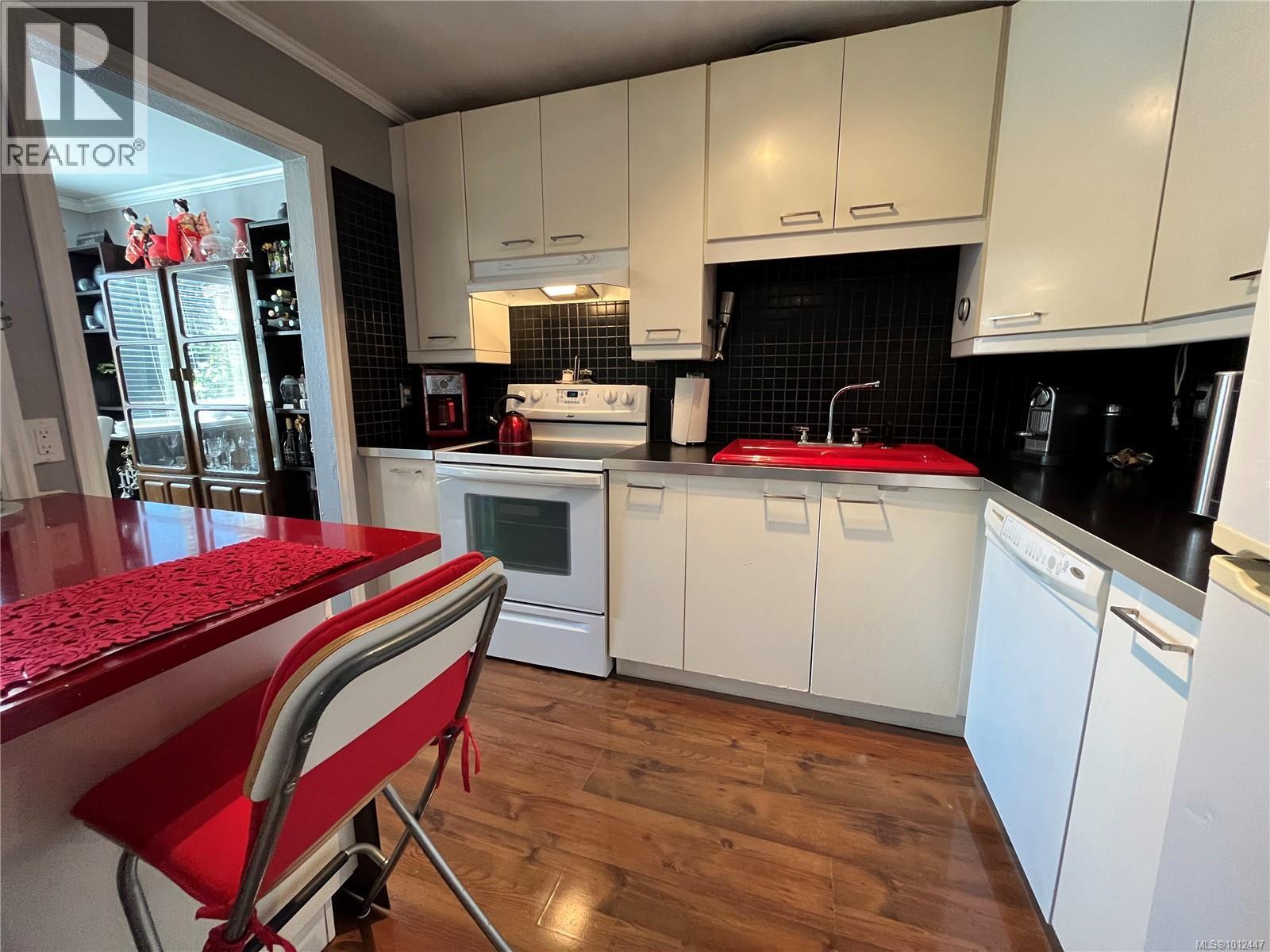 37 7077 Highland Dr, Port Hardy