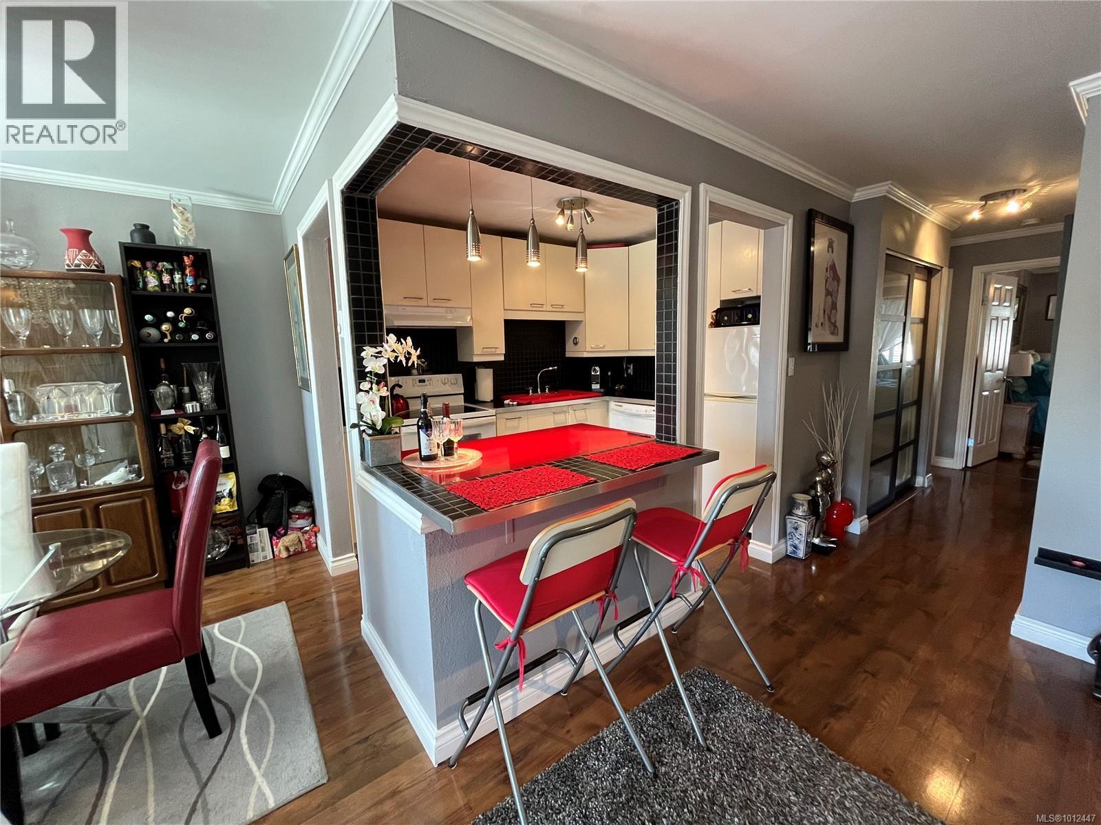 37 7077 Highland Dr, Port Hardy