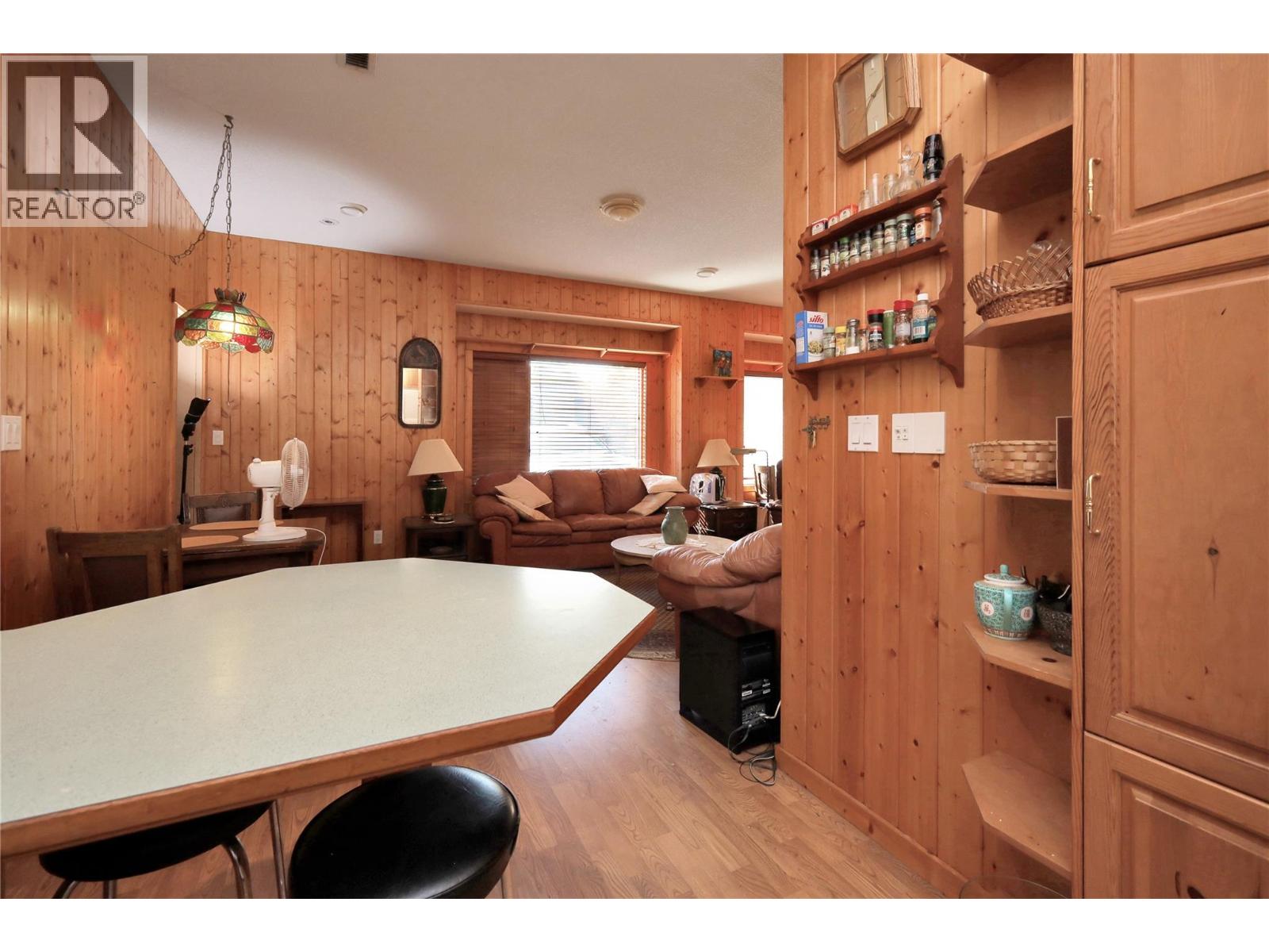 7560 Jackson Avenue, Radium Hot Springs