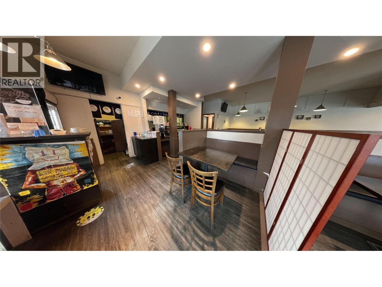  201 First Street West, Revelstoke