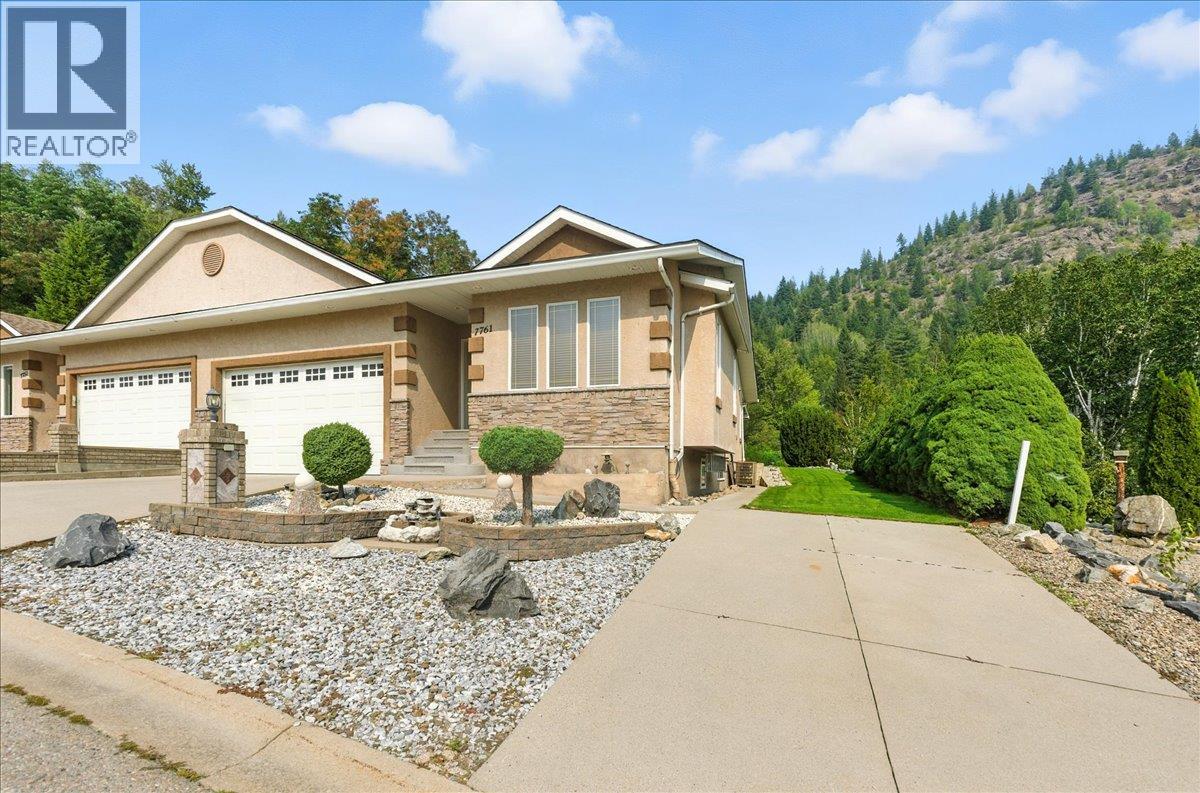 7761 Devito Drive, Trail